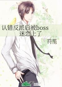 ϴɺboss