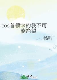 cos׵Ҳܾ