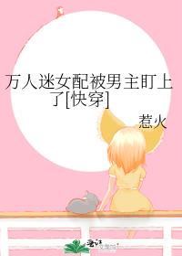 Ů䱻[촩]